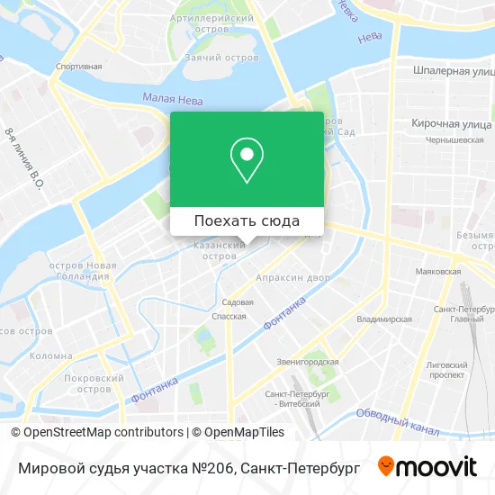 Карта Мировой судья участка №206