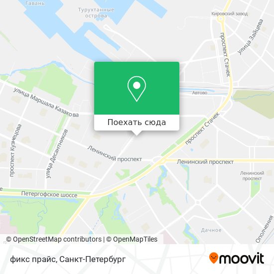 Карта фикс прайс