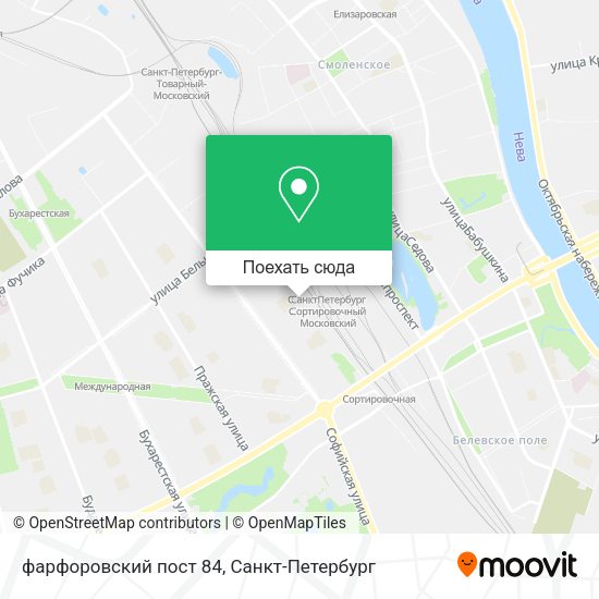 Карта фарфоровский пост 84