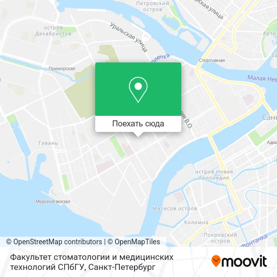 Карта Факультет стоматологии и медицинских технологий СПбГУ
