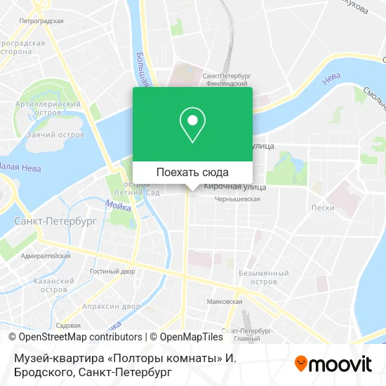 Карта Музей-квартира «Полторы комнаты» И. Бродского