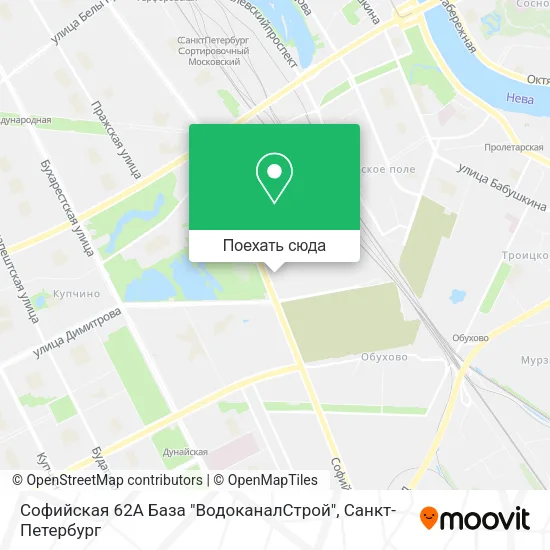 Карта Софийская 62А База "ВодоканалСтрой"