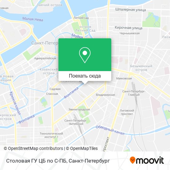 Карта Столовая ГУ ЦБ по С-ПБ