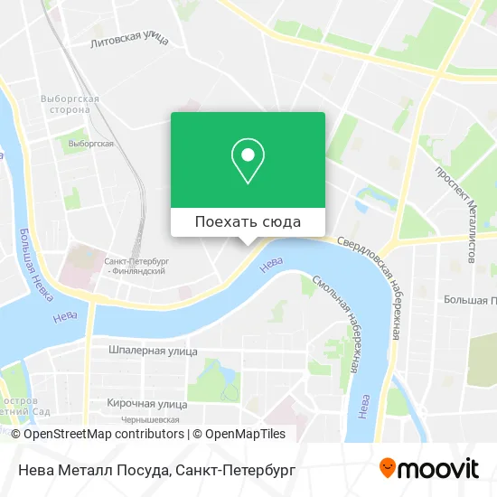 Карта Нева Металл Посуда