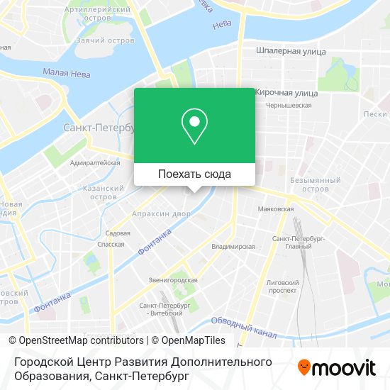 Карта Городской Центр Развития Дополнительного Образования