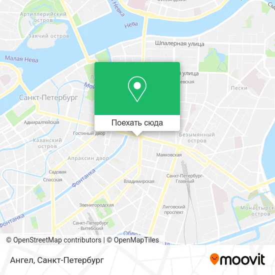 Карта Ангел