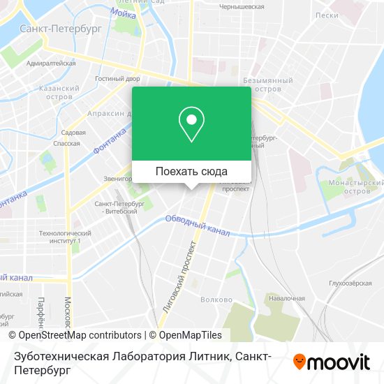 Карта Зуботехническая Лаборатория Литник