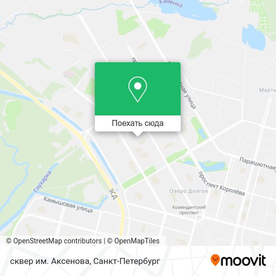 Карта сквер им. Аксенова
