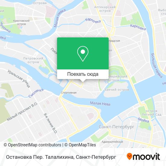 Карта Остановка Пер. Талалихина