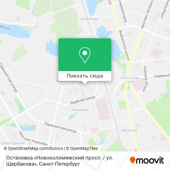 Карта Остановка  «Новоколомяжский просп. / ул. Щербакова»