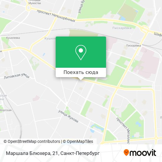 Карта Маршала Блюхера, 21