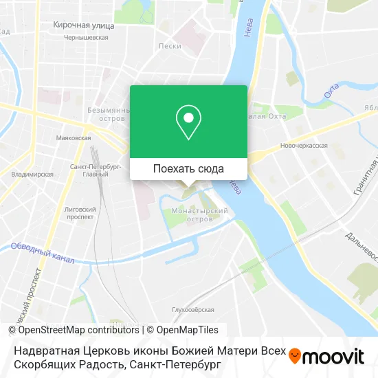 Карта Надвратная Церковь иконы Божией Матери Всех Скорбящих Радость