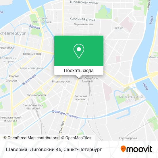 Карта Шаверма. Лиговский 46