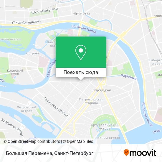 Карта Большая Перемена