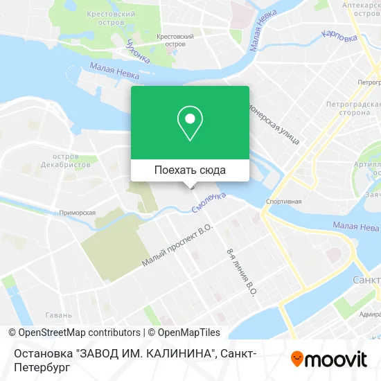 Карта Остановка "ЗАВОД ИМ. КАЛИНИНА"