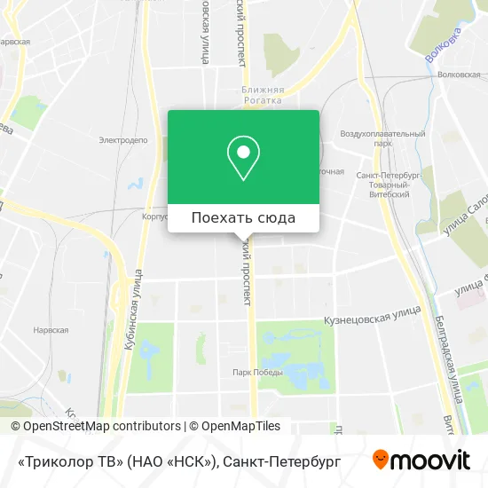 Карта «Триколор ТВ» (НАО «НСК»)