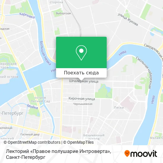 Карта Лекторий «Правое полушарие Интроверта»