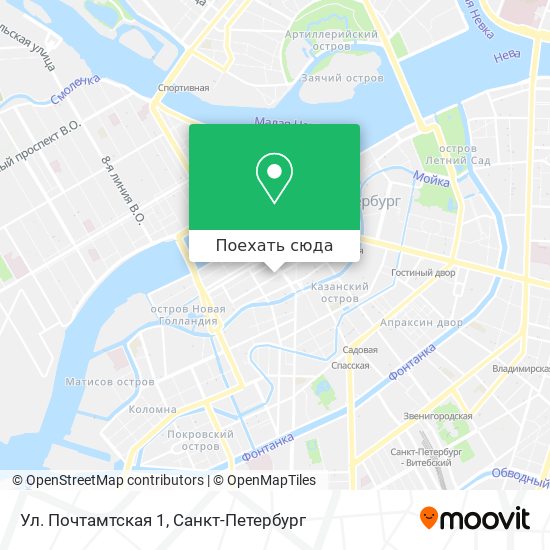 Карта Ул. Почтамтская 1