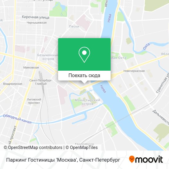 Карта Паркинг Гостиницы 'Москва'