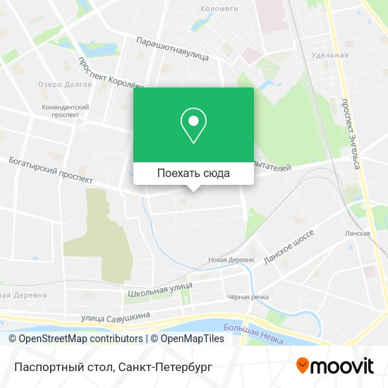 Карта Паспортный стол