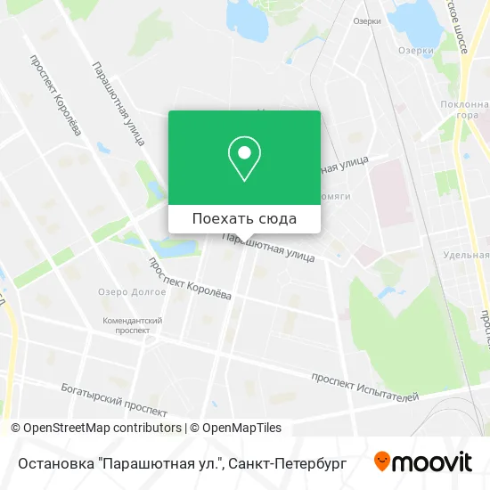 Карта Остановка "Парашютная ул."