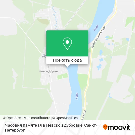Карта Часовня памятная в Невской дубровке
