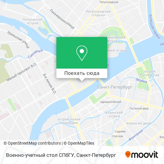 Карта Военно-учетный стол СПбГУ