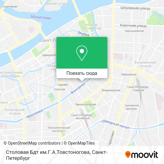 Карта Столовая Бдт им.Г.А.Товстоногова