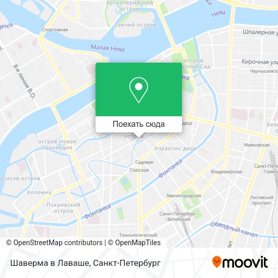 Карта Шаверма в Лаваше