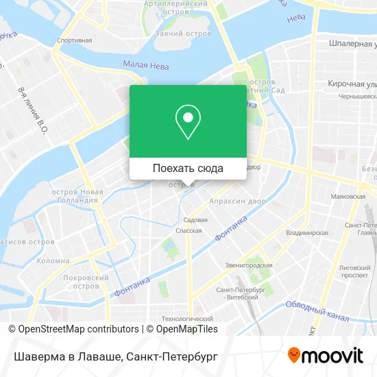 Карта Шаверма в Лаваше