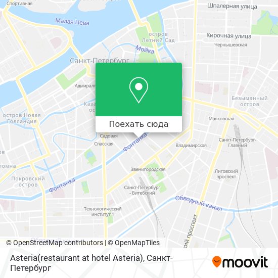 Карта Asteria(restaurant at hotel Asteria)