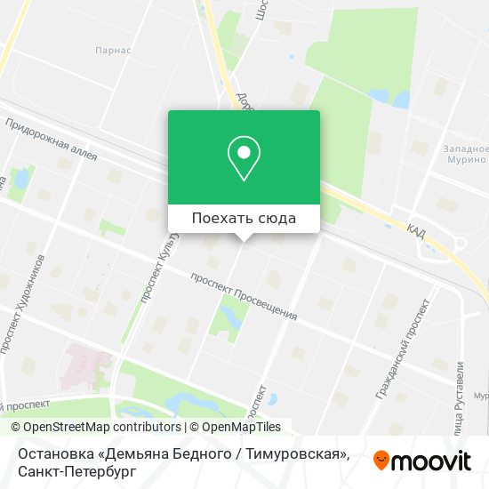 Карта Остановка «Демьяна Бедного / Тимуровская»
