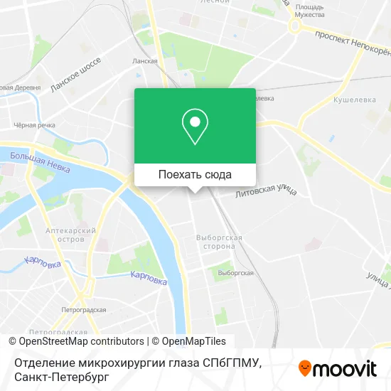 Карта Отделение микрохирургии глаза СПбГПМУ