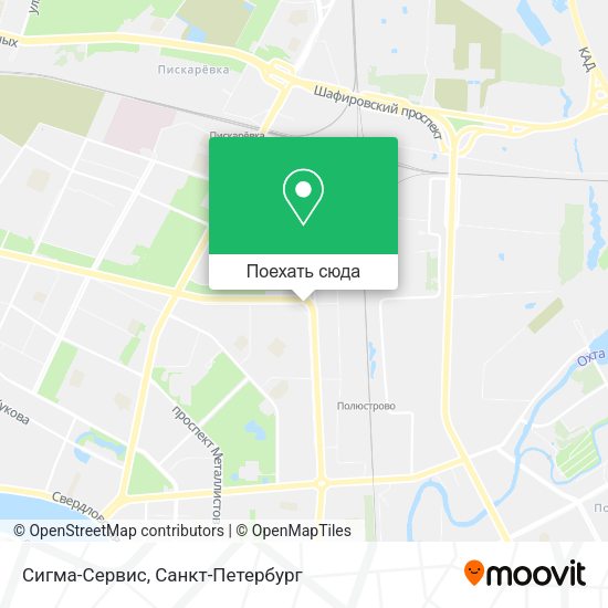 Карта Сигма-Сервис