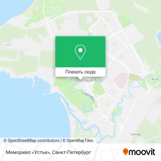 Карта Мемориал «Устье»