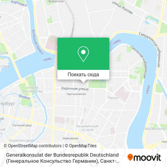 Карта Generalkonsulat der Bundesrepublik Deutschland (Генеральное Консульство Германии)