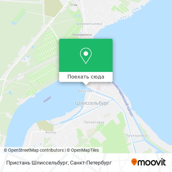 Карта Пристань Шлиссельбург