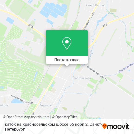 Карта каток на красносельском шоссе 56 корп 2