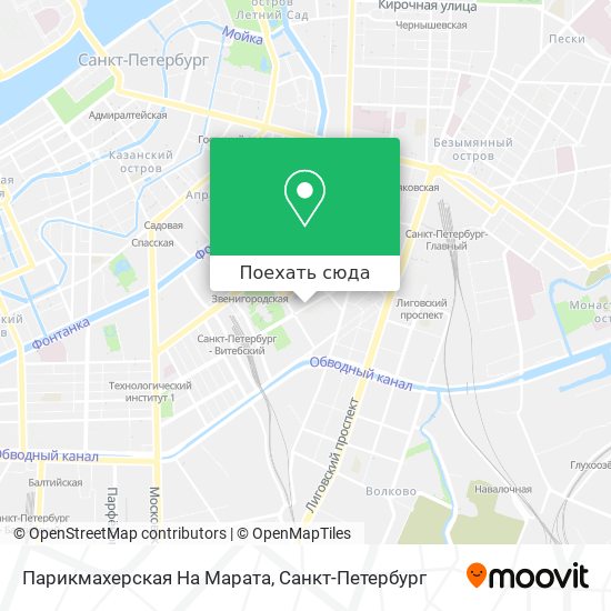 Карта Парикмахерская На Марата