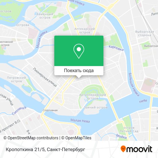 Карта Кропоткина 21/5