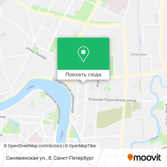 Карта Синявинская ул., 8
