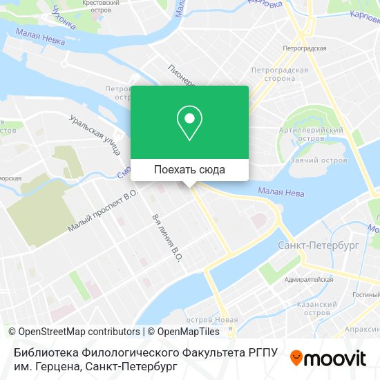 Карта Библиотека Филологического Факультета РГПУ им. Герцена