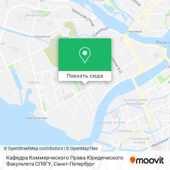 Карта Кафедра Коммерческого Права Юридического Факультета СПбГУ