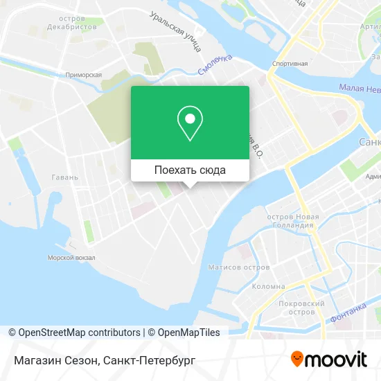 Карта Магазин Сезон