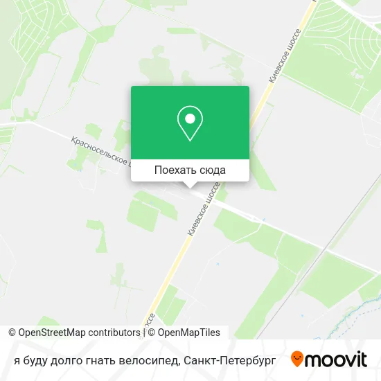 Карта я буду долго гнать велосипед