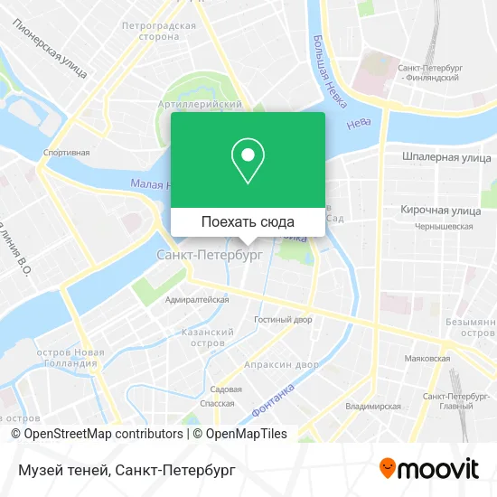 Карта Музей теней