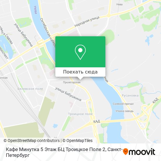Карта Кафе Минутка 5 Этаж БЦ Троицкое Поле 2