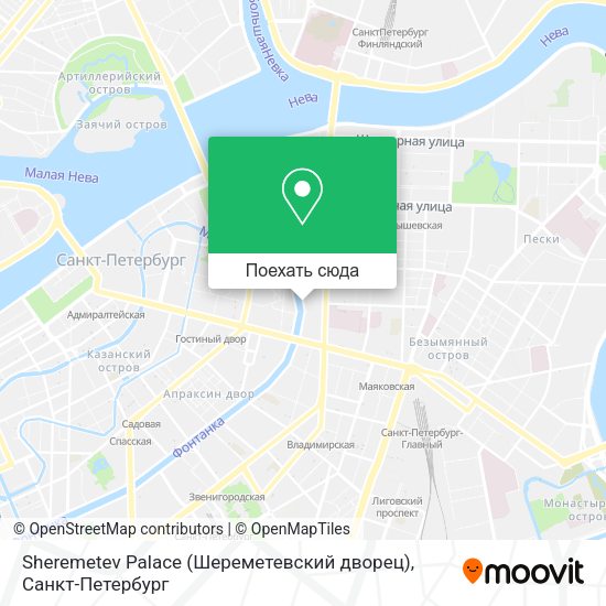 Карта Sheremetev Palace (Шереметевский дворец)