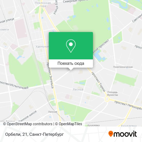 Карта Орбели, 21