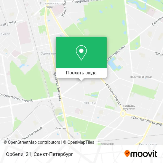 Карта Орбели, 21